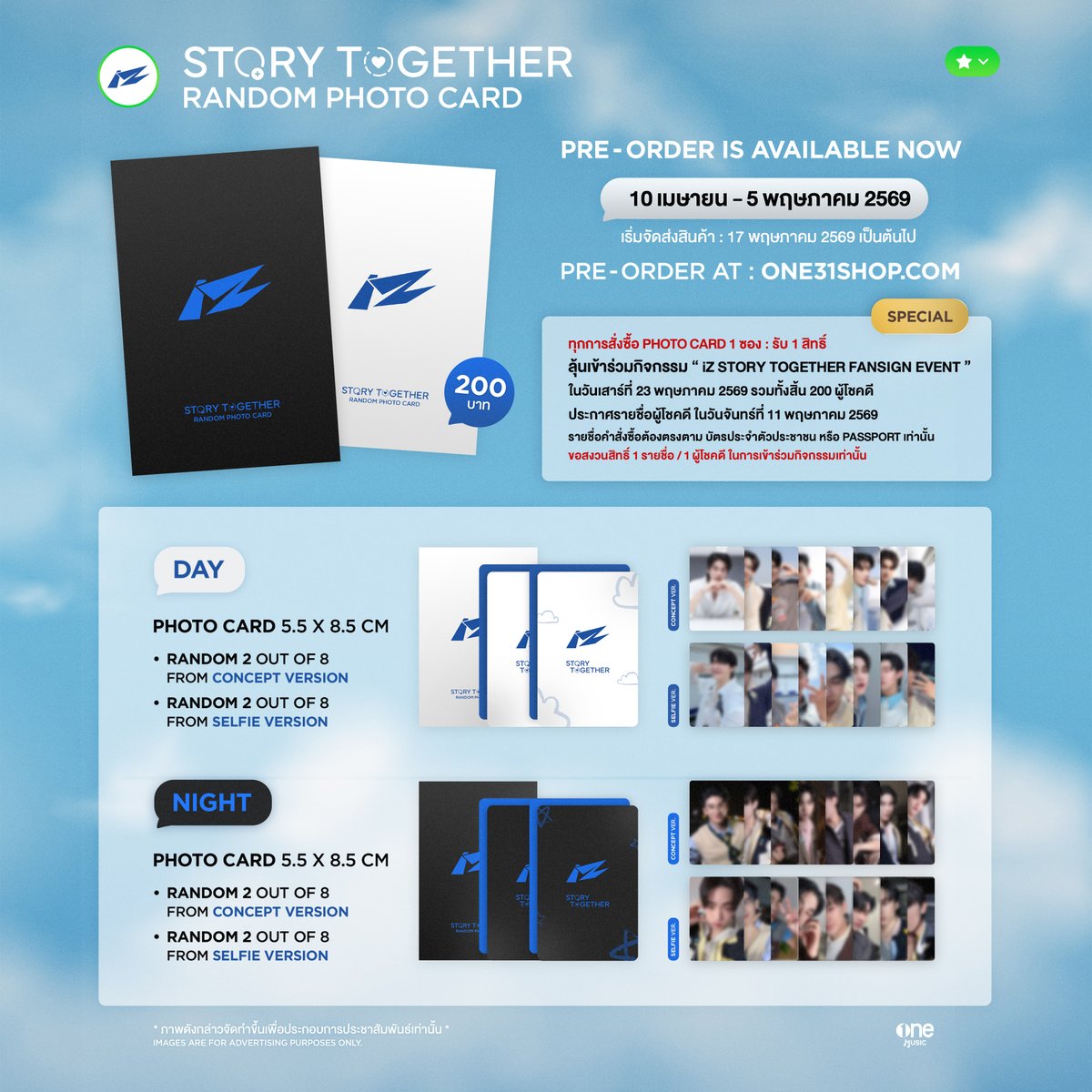 𝗡𝗮𝗻𝗻 𐙚 tweet media