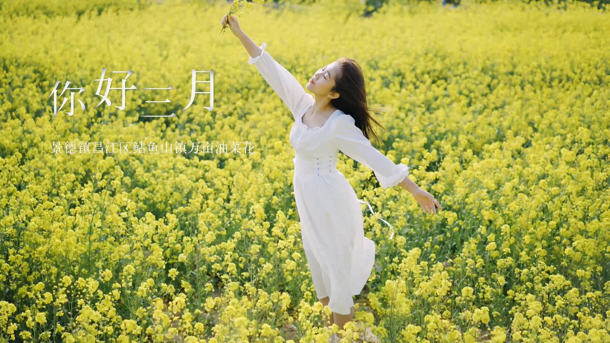 秀美昌江（互fo） tweet media