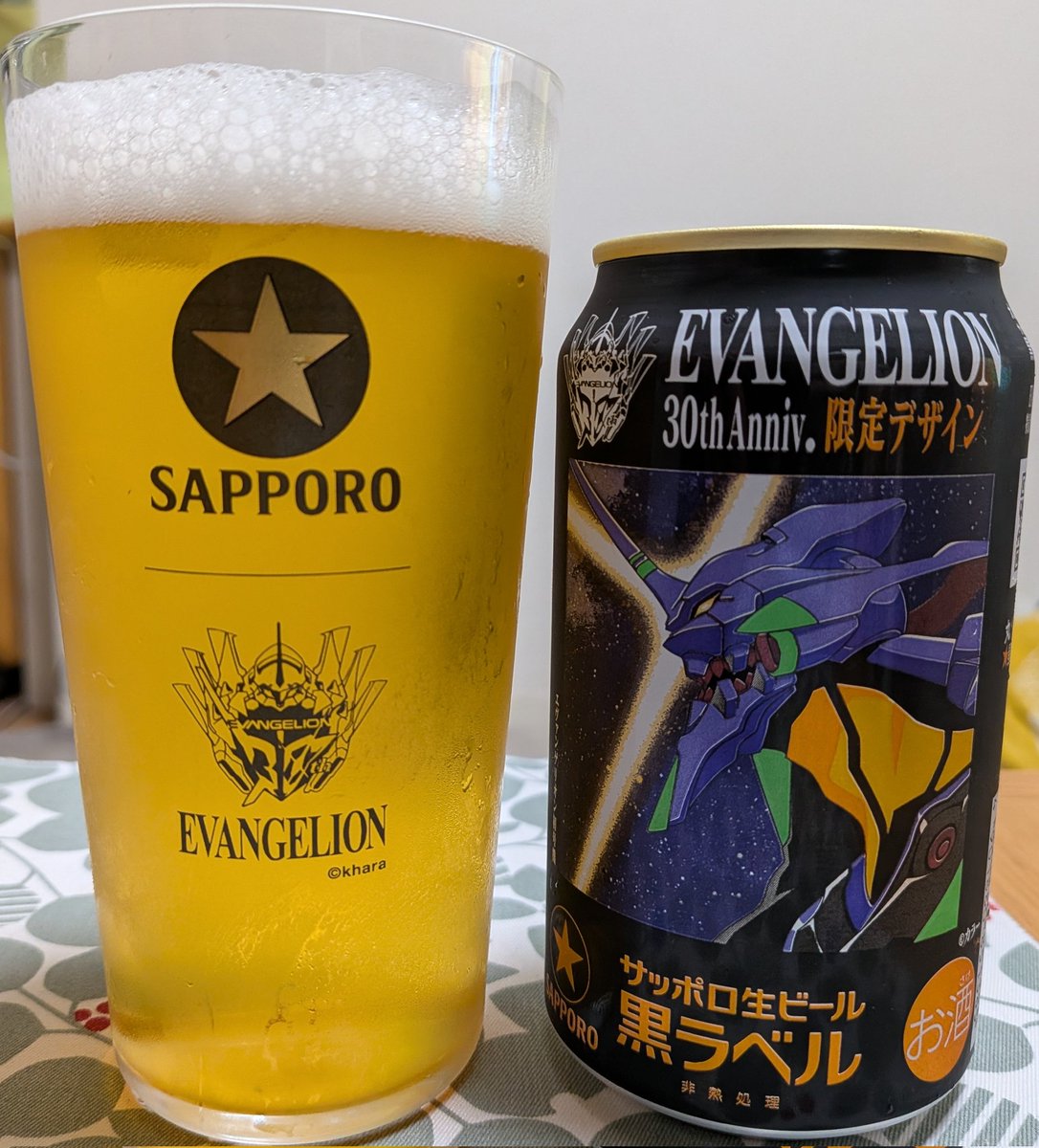 K.Minami tweet media