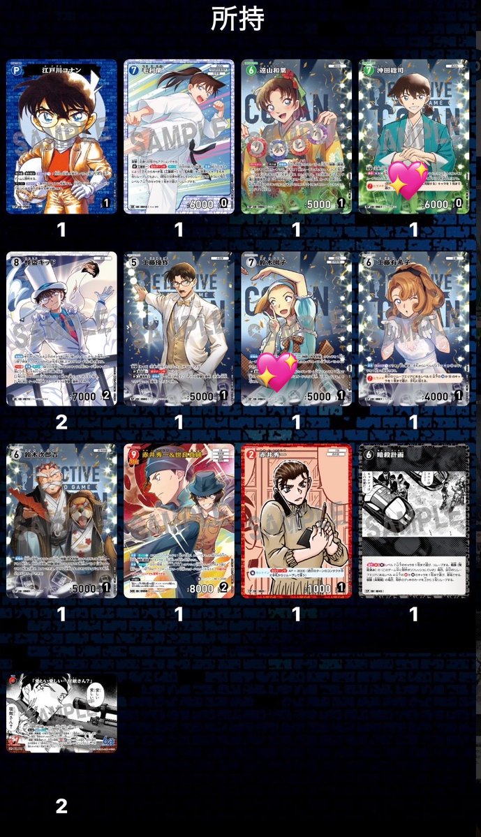 かぼちゃの取引垢 tweet media