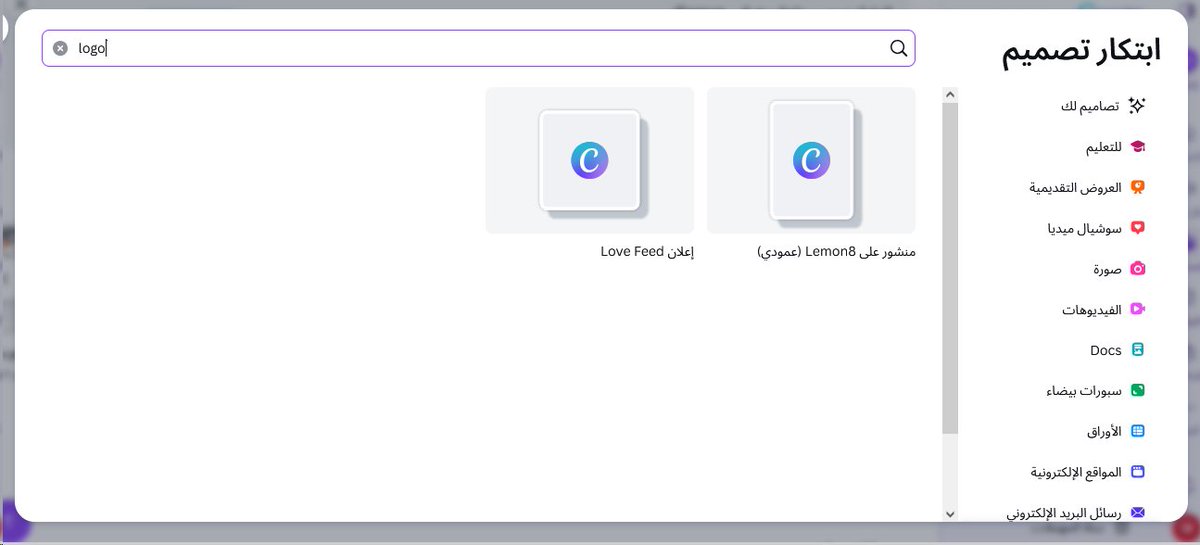 Fnar9595's tweet image. كانفا يحلق في سماء الابداع

ويمكن كل معلم ومعلمة من تصميم
ملصقات وستكيرات تحفيزية لطلابه

عبر اداة Love Feed
canva.com/design/DAHGeVQ…

#وزارة_التعليم #تعليم_الاحساء #الاحساء #فاضل_المبارك #يوم_الجمعة #جمعه_مباركة #مساء_الخـير