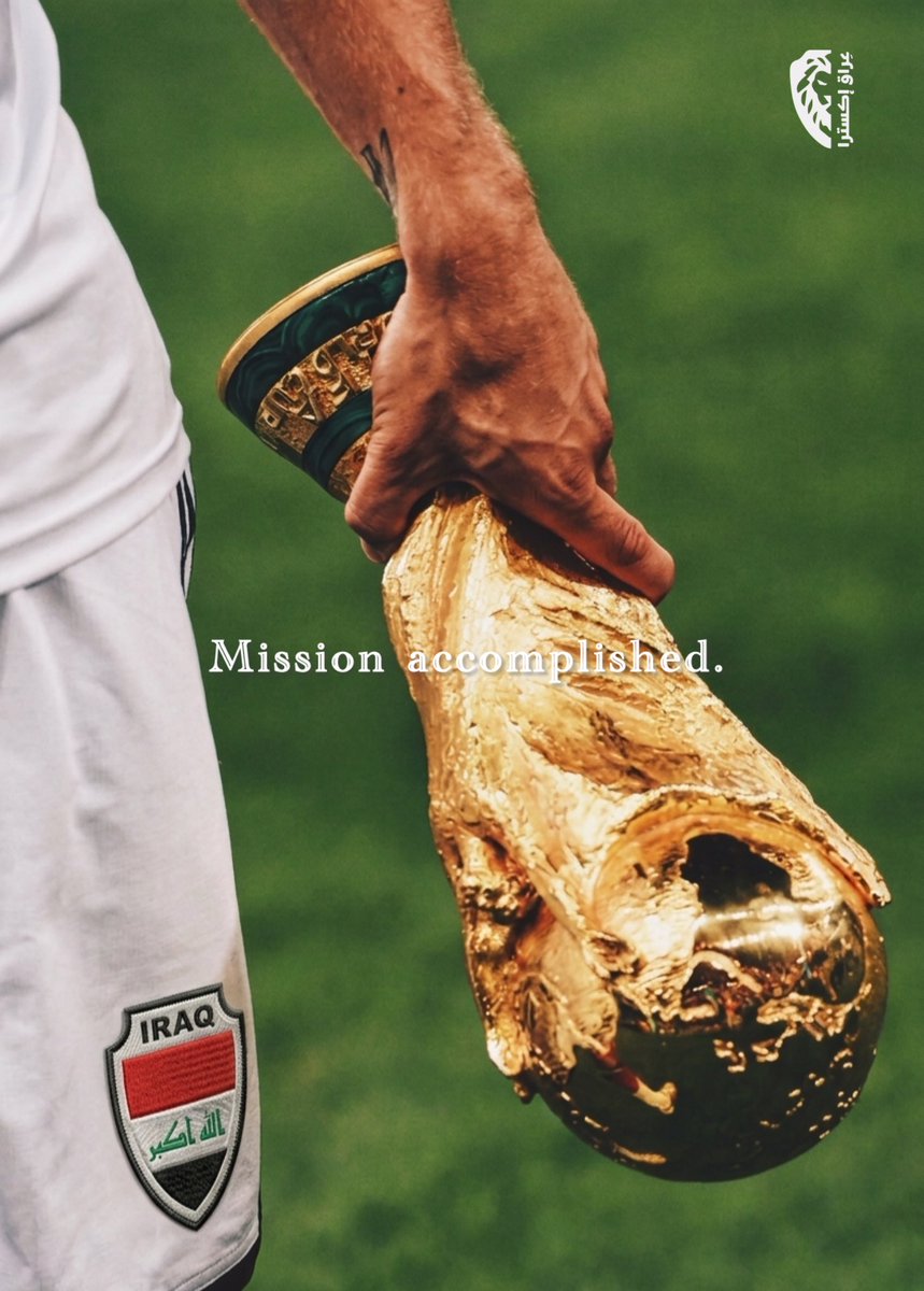 سومة||fcb tweet media