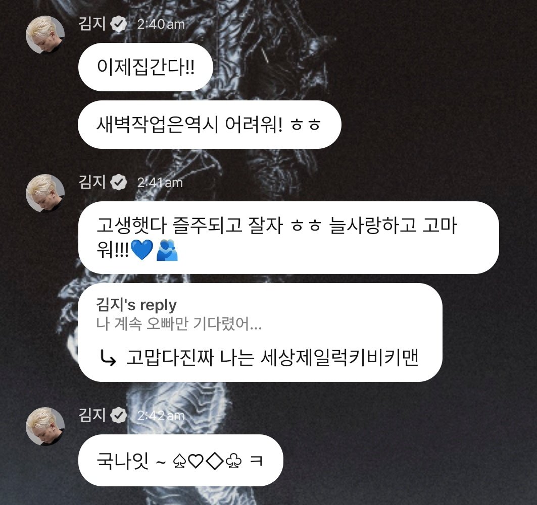 sara𐙚 tweet media