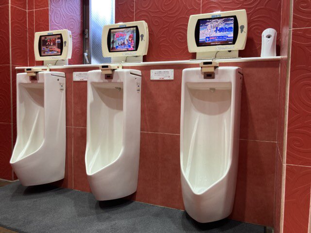 🇯🇵星空音夢🇯🇵🧀👮 tweet media