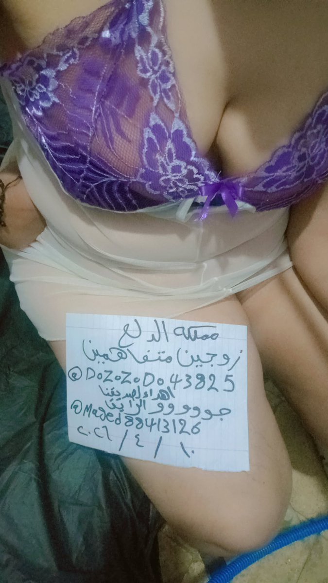 جوووووو الرايق 👊💪 tweet media