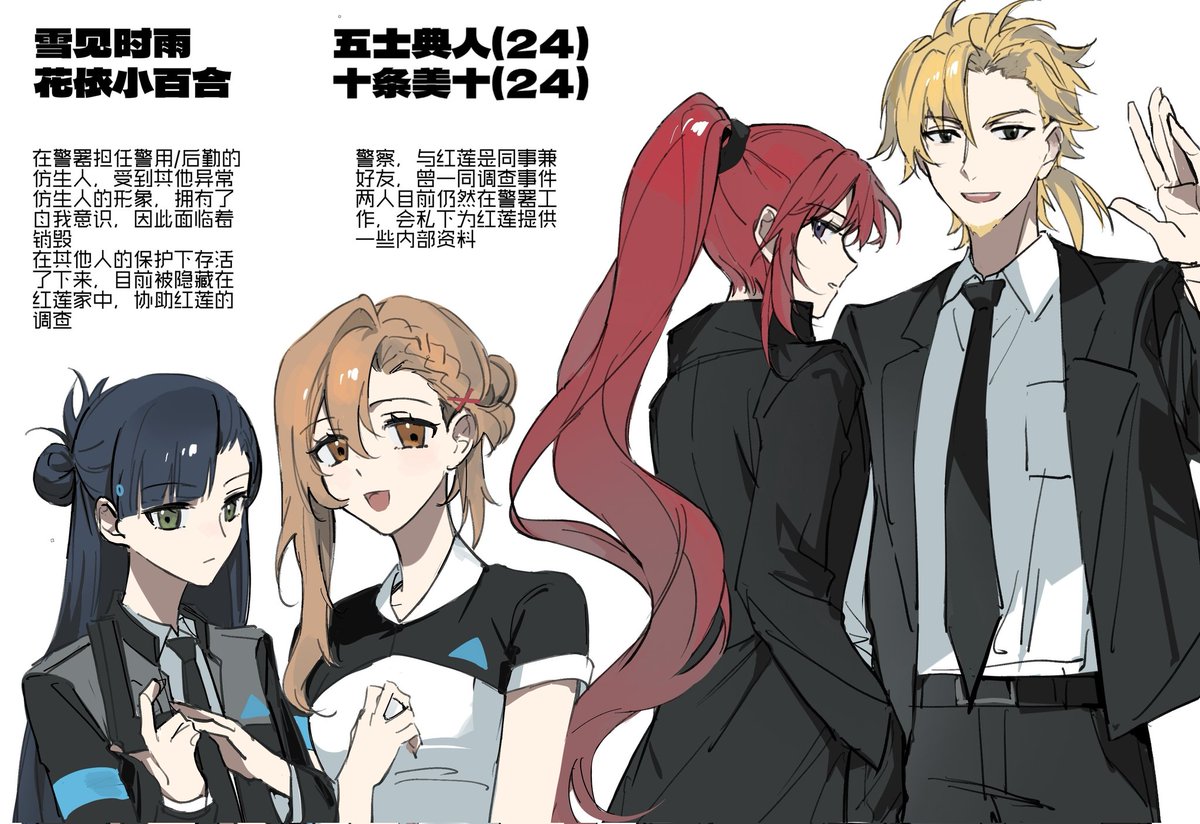 酸酸甜甜优酸乳 tweet media