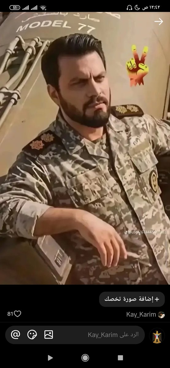 جنوبي❤️ tweet media