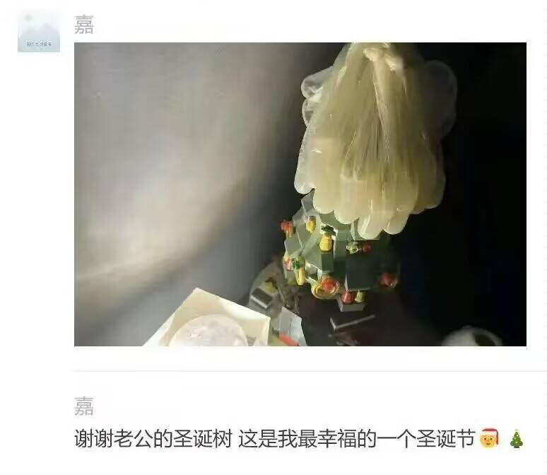 柯柯灵 tweet media