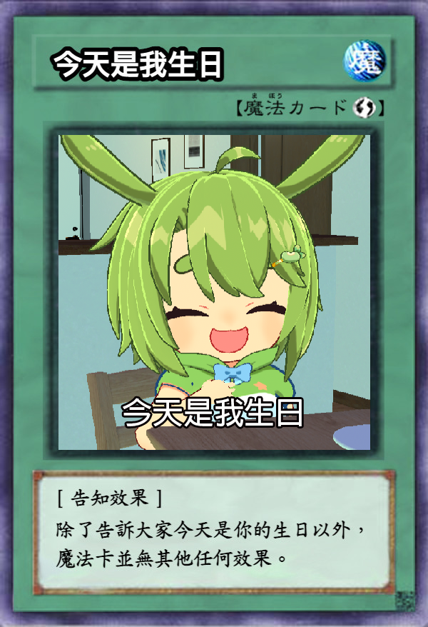 柴豆古琳🛸🚀萬訂達成大感謝｜星療犬Vtuber tweet media