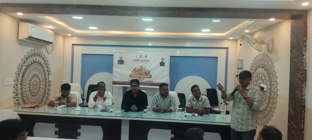 PANCHAYAT SAMITI TIRTOL tweet media