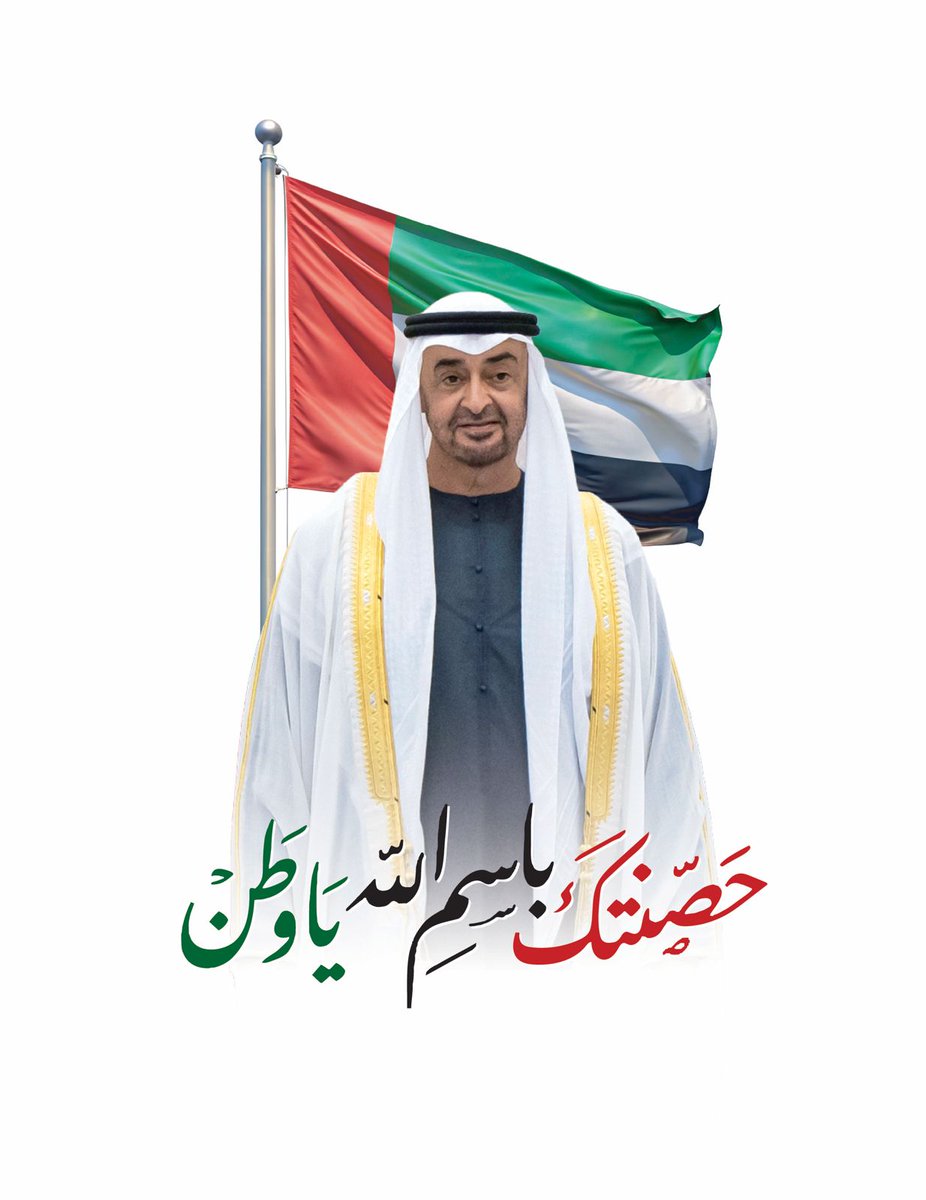 Turathuna - تراثنا tweet media