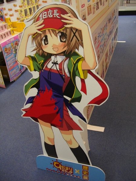 Old Internet tweet media