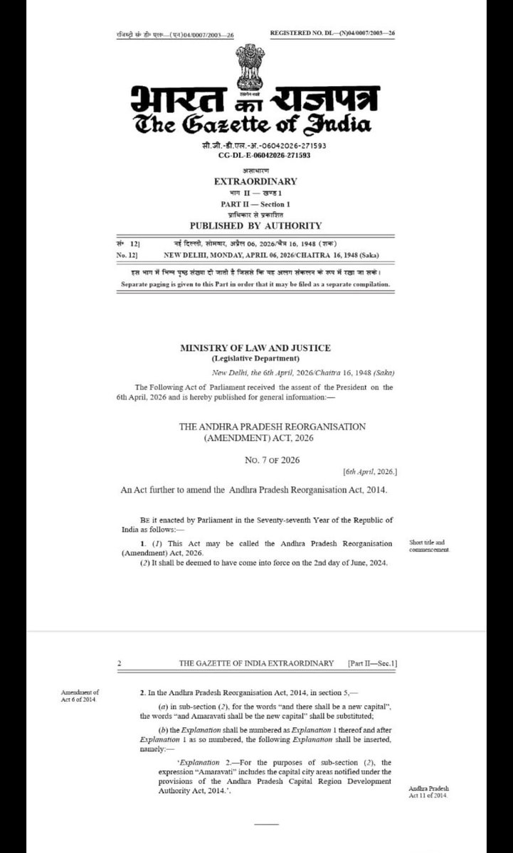 Ravikumar 🧑💻 tweet media