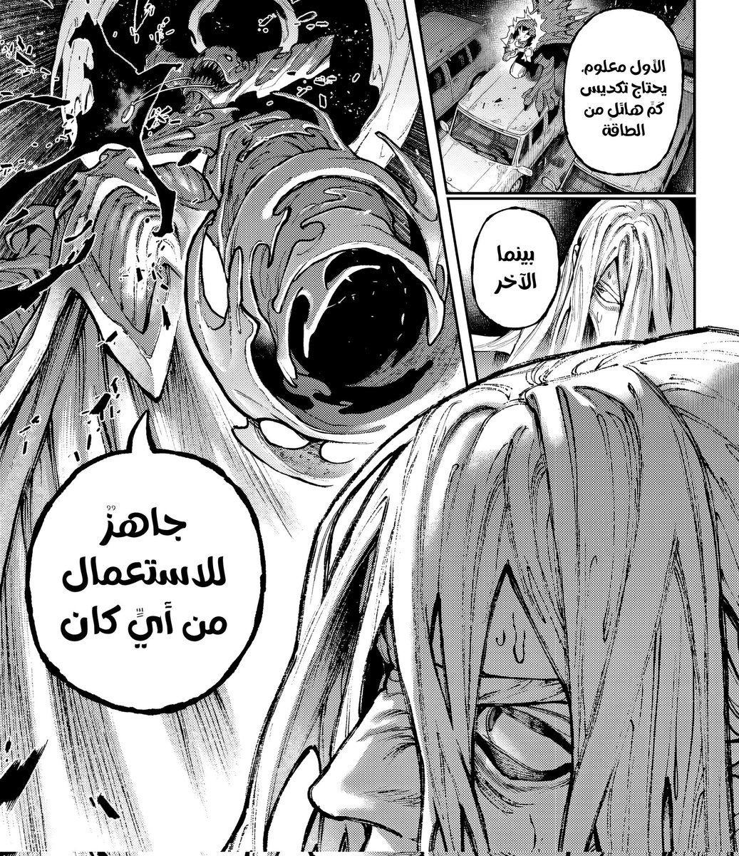 ♠كريتّي tweet media