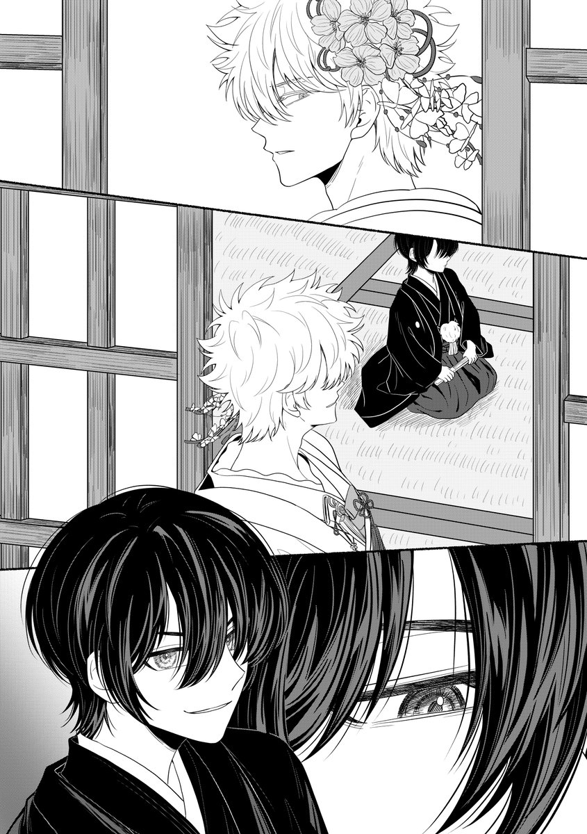 磕糖鸭 tweet media