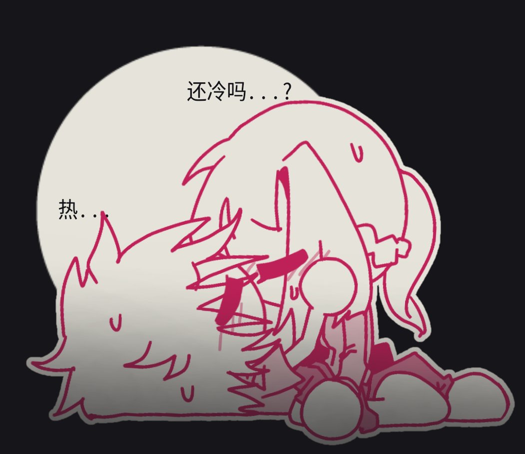 产品我又在想产品 tweet media