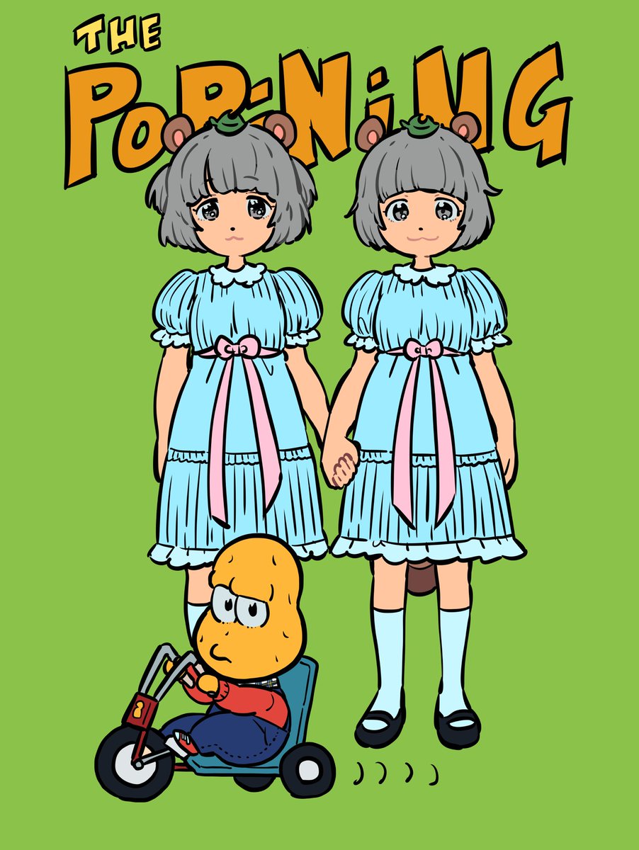 𖡼.𖤣𖥧⚘ ᴼ‌ᴴ‌ᴵ‌ᵀ‌ᴼ‌ᴿ‌ᴵ𖡼.𖤣𖥧 tweet media