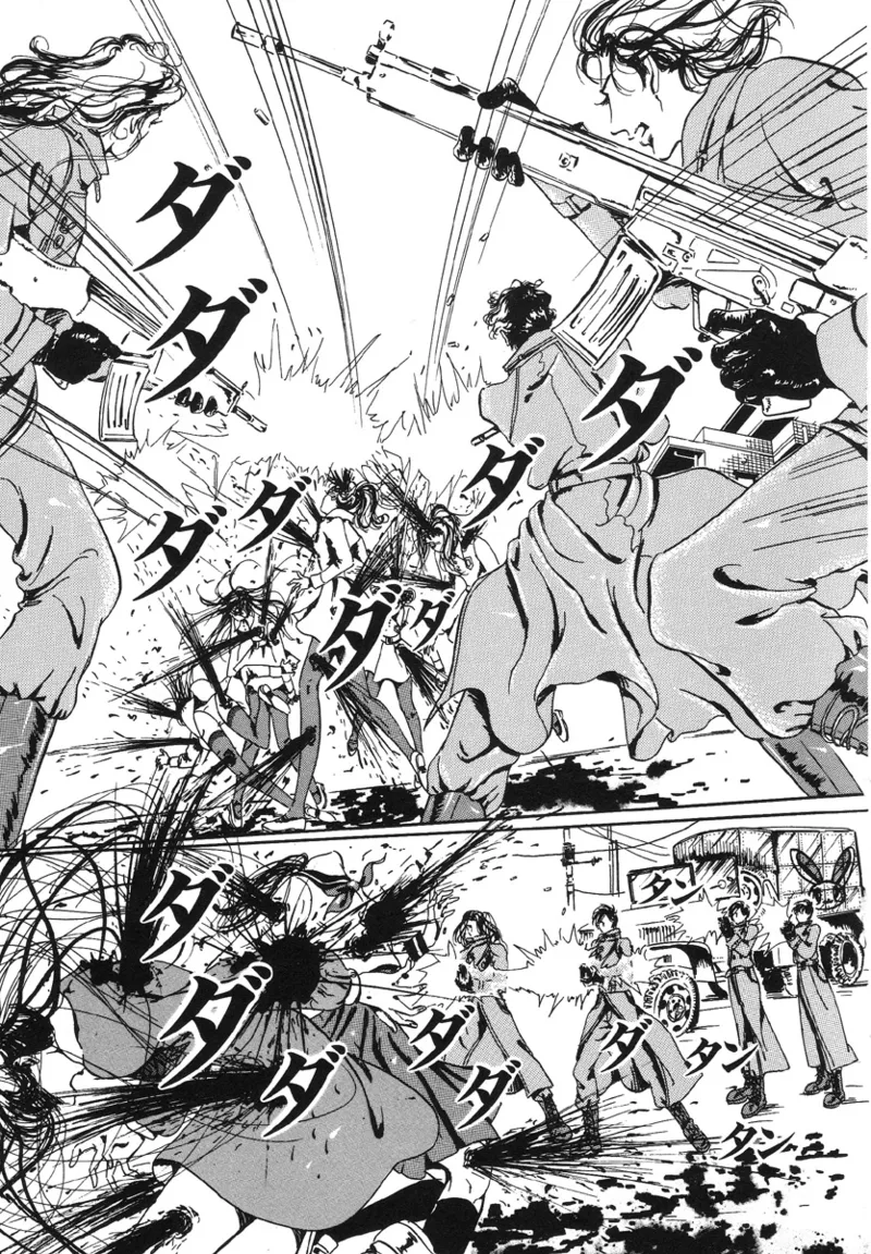 wskrshny's tweet image. doubt I'll ever get to read Ohtsuki's original Stacy novel, so I'll always wonder about that world through just the movie and the manga. They're pretty different takes, but Osada Not's art in the manga is seriously stunning!