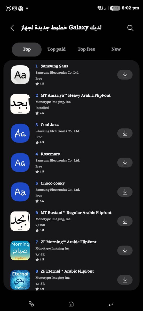 Adel4Tech tweet media