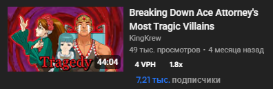 cut man (dln-003) tweet media