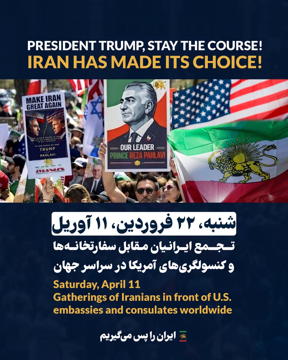 Reza Pahlavi Communications tweet media