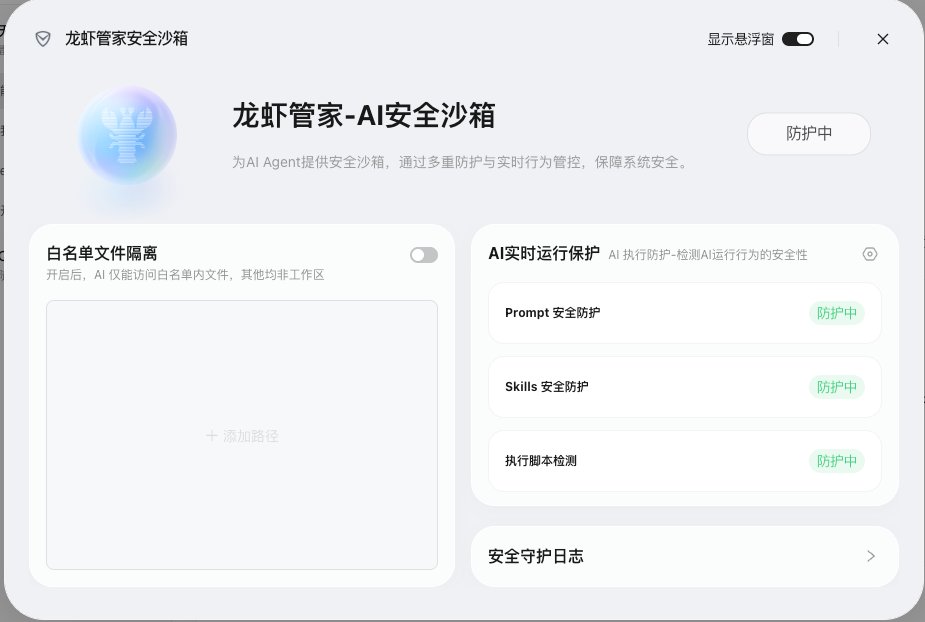 链上奶爸 tweet media