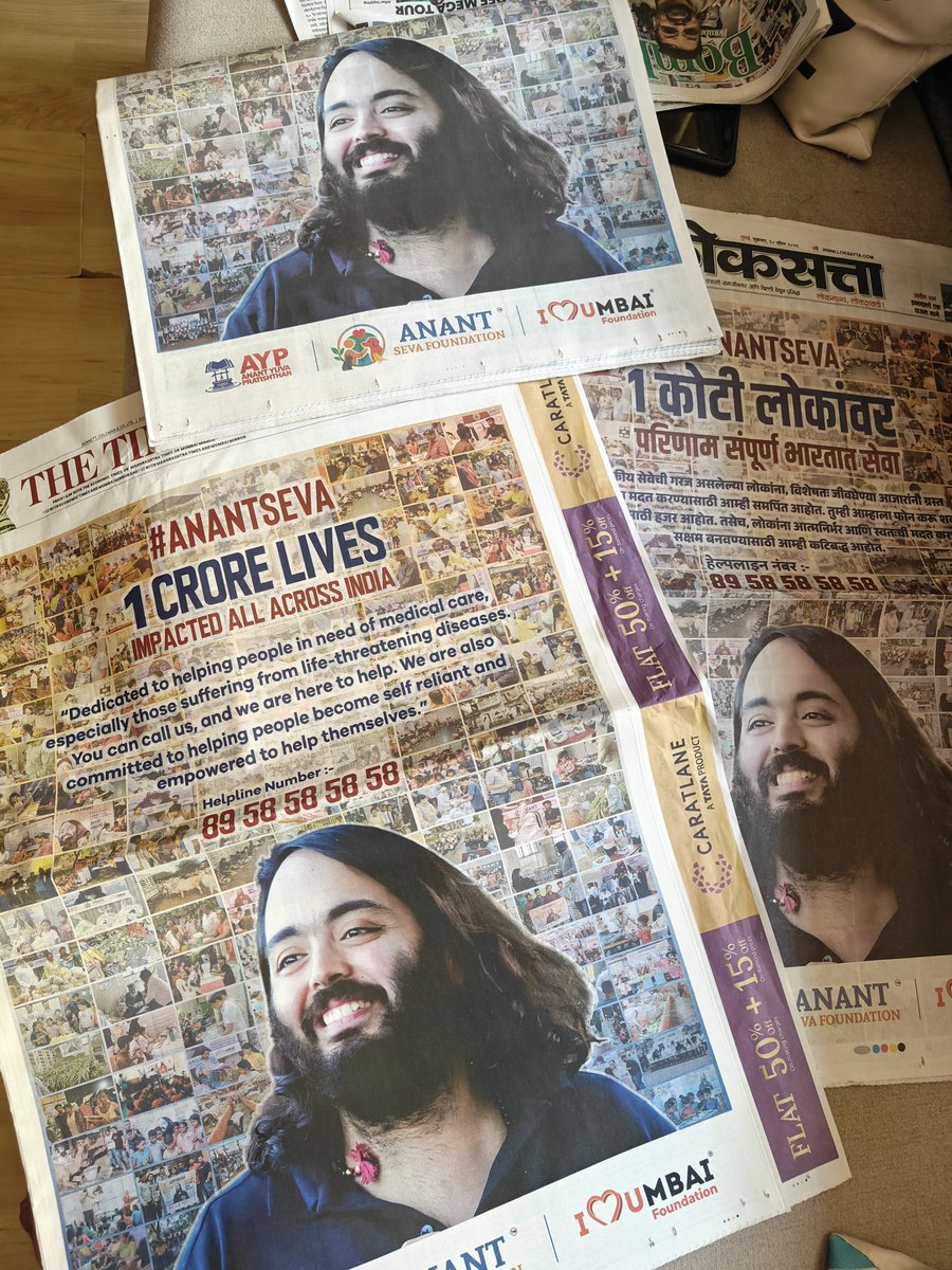 Parth MN tweet media