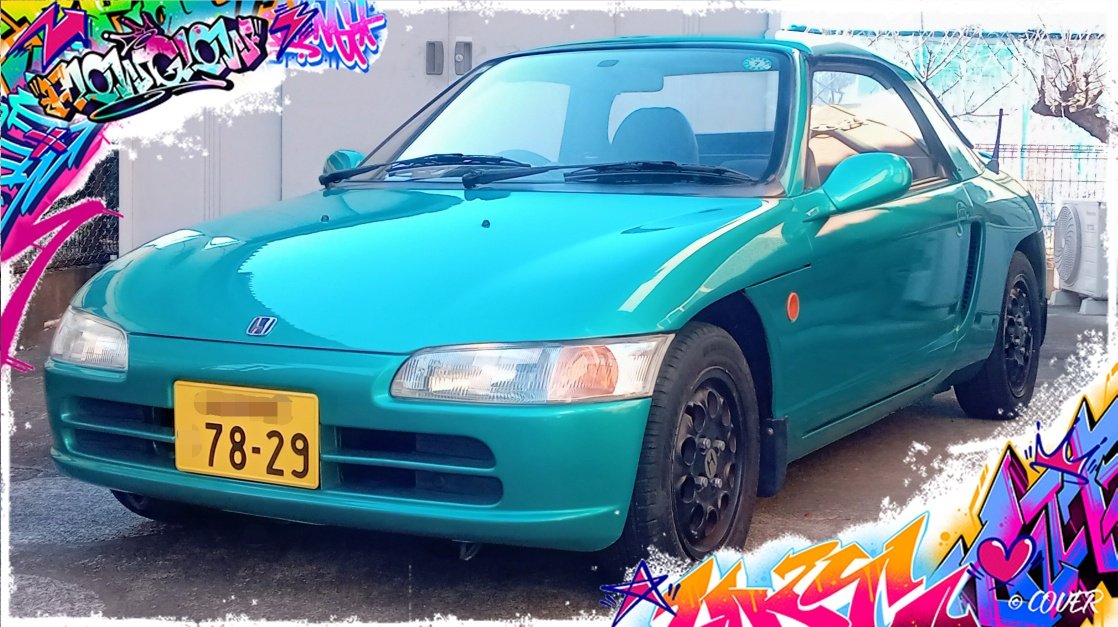 八郎(ひー郎)/BEAT担当/宝鐘海賊団プラモ部☄️🏴‍☠️🎧️🔧 tweet media