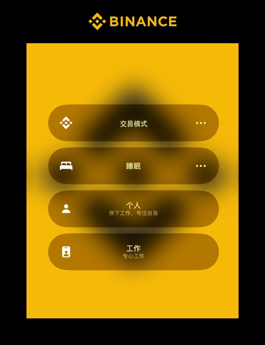 币安Binance华语 tweet media