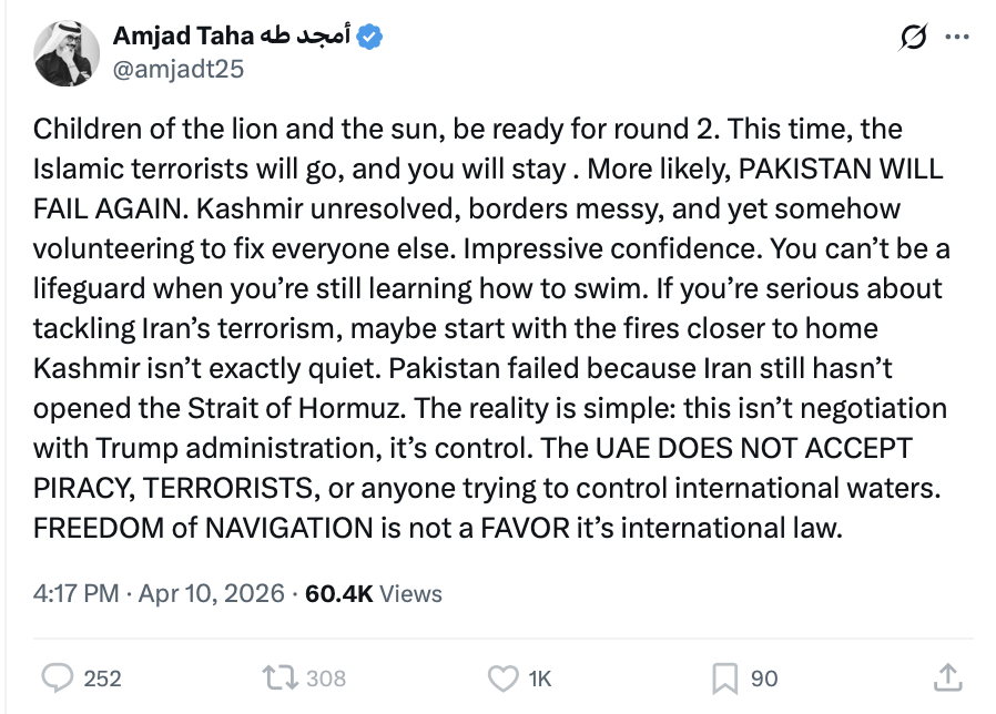 David Miller tweet media