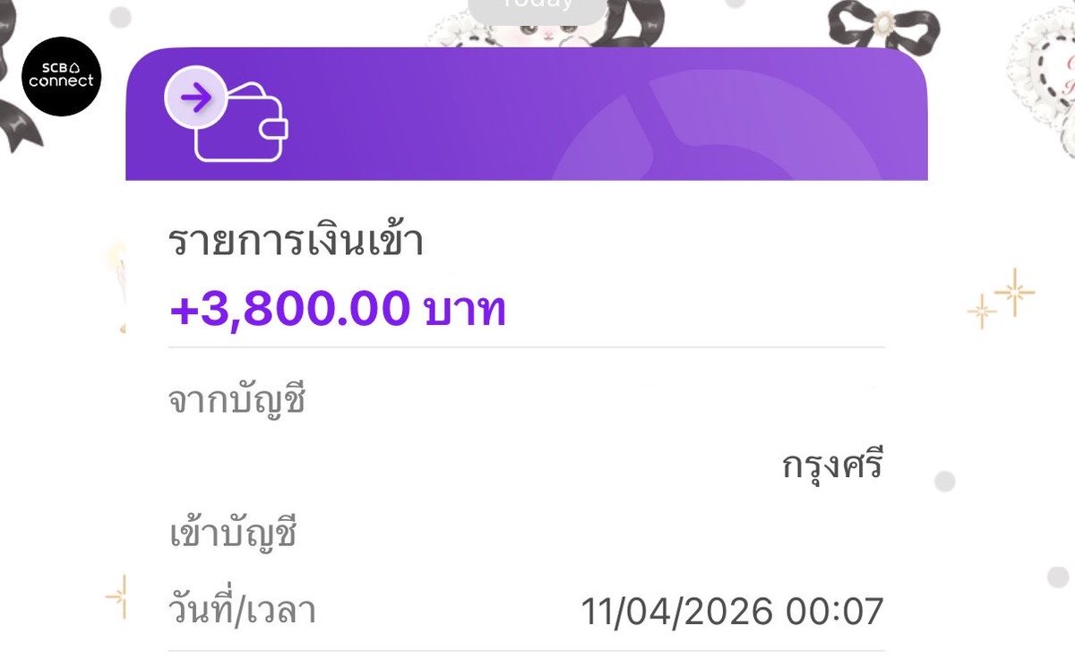 ‎*: 민지✨꒱ tweet media