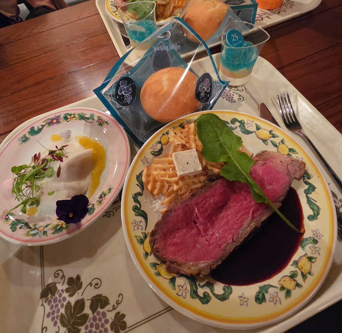 Eri Ogura tweet media