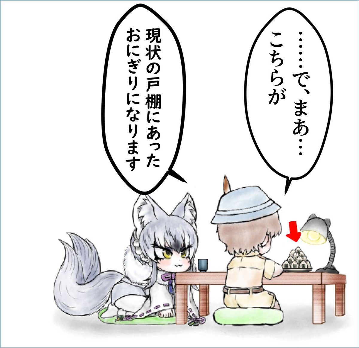 しがらみ箱 tweet media