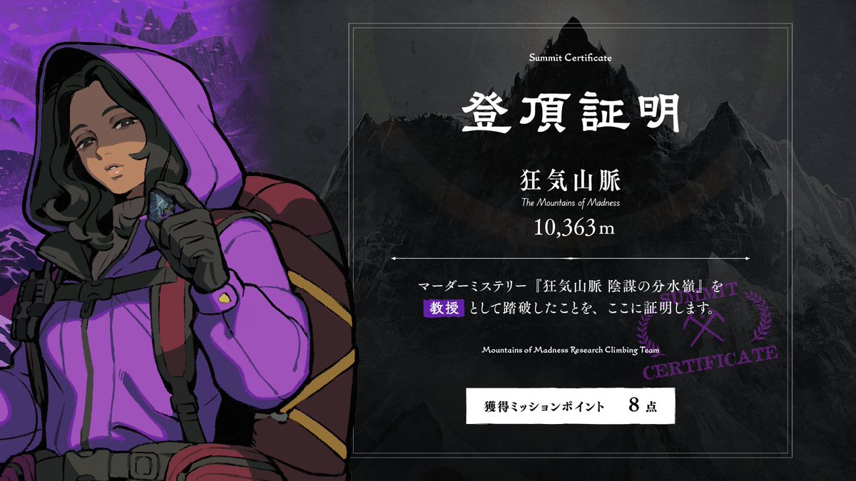 ゆうかり tweet media