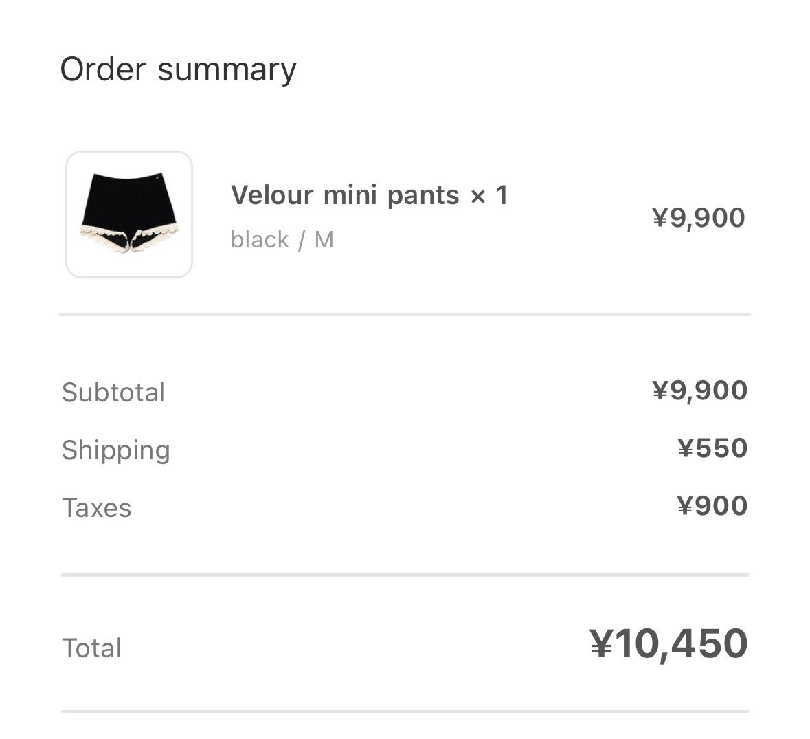 <a href="/AllAllneed2/">sup 何でも購入代行</a> 
ありがとうございました😭