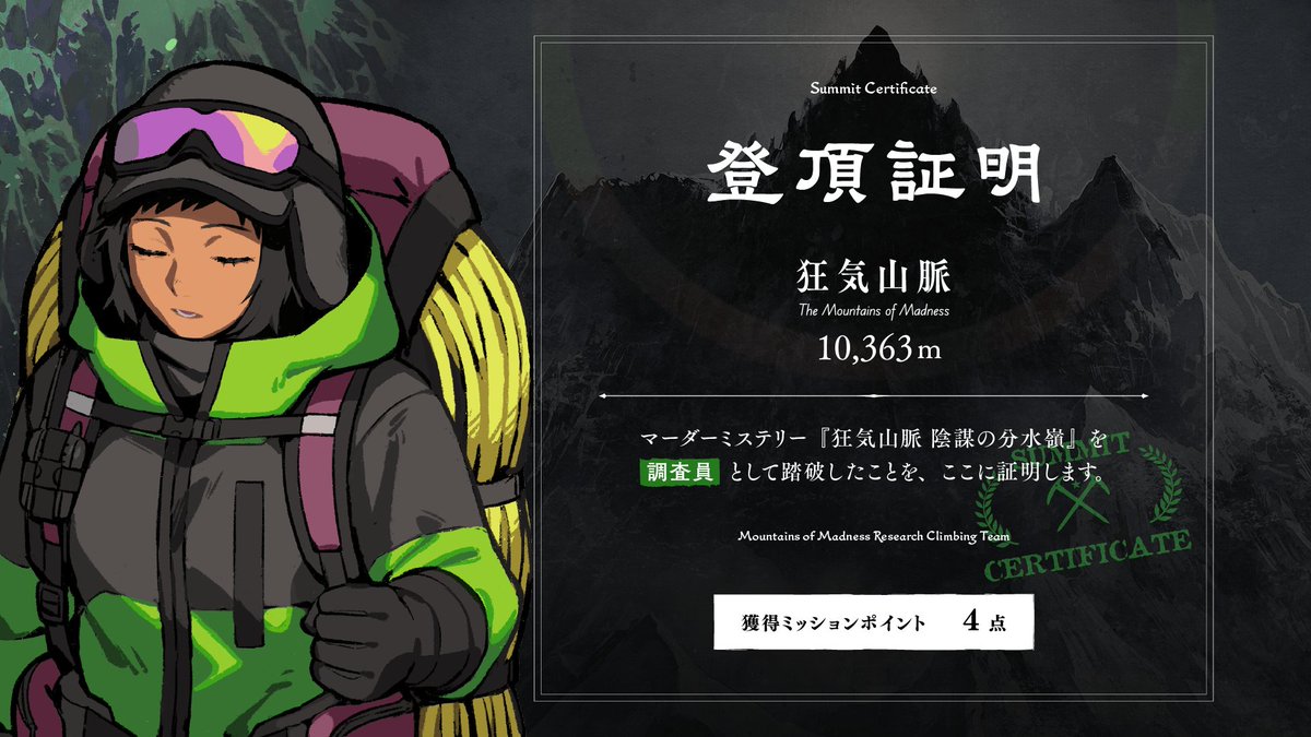 ぺんぎん tweet media