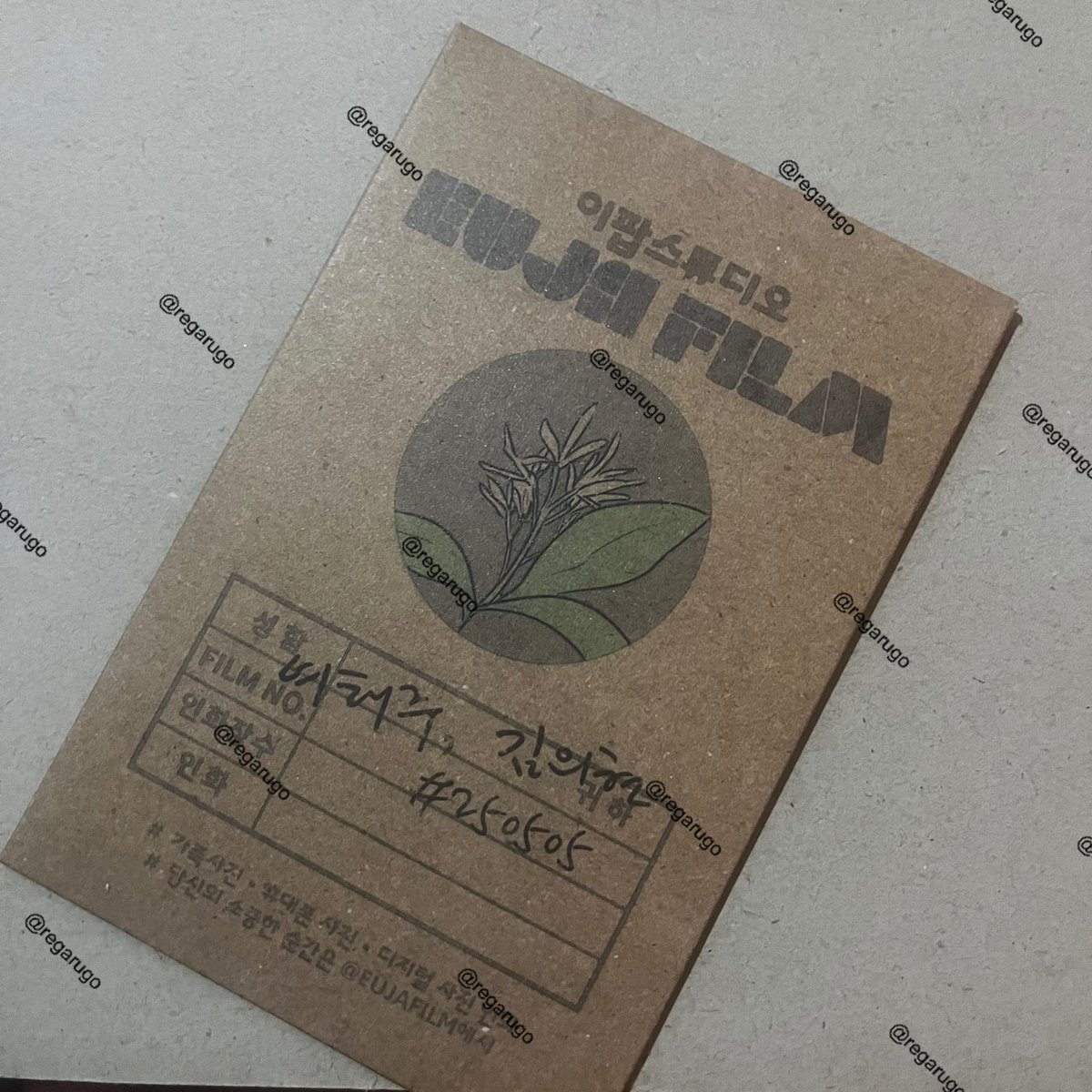 chinatsu tweet media