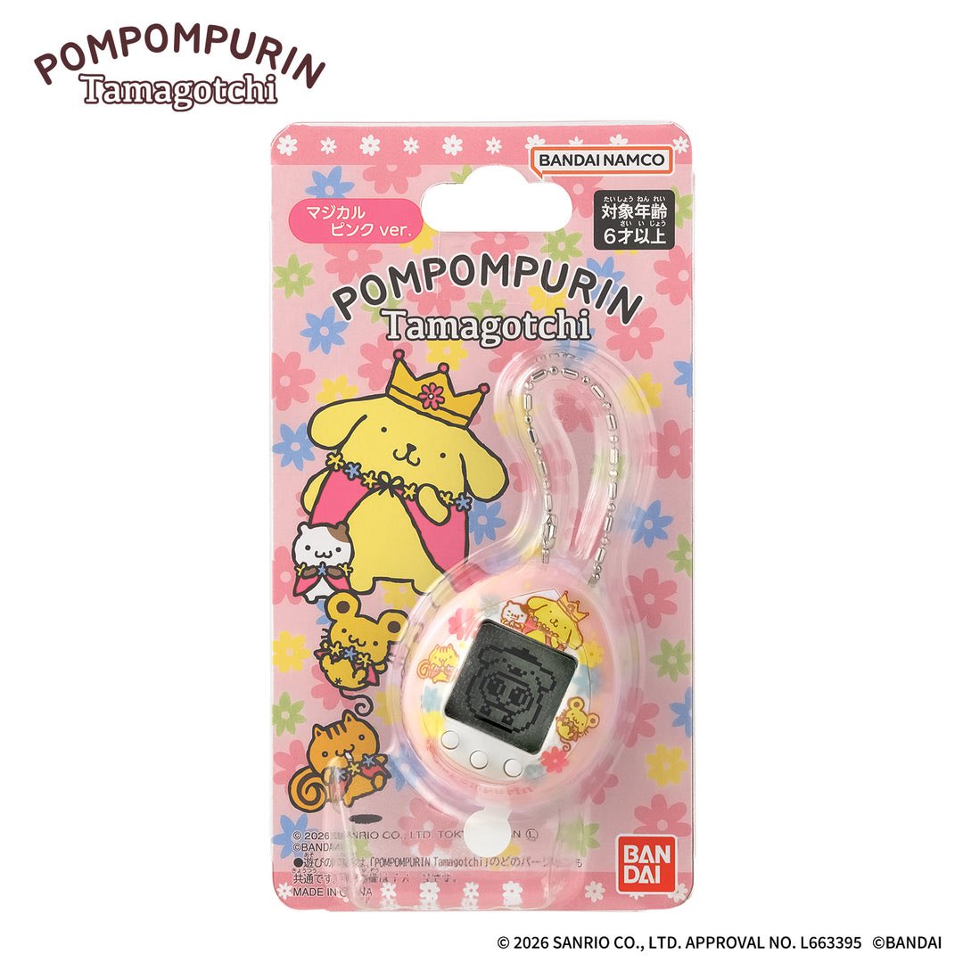 CandypreorderJP's tweet photo. ✨ Tamagotchi Nano 30 ปี ปอมปอมปุริน จองได้เลย เก็บตามคิว 🍮✨

ทัก @172iudzj ดูรีวิวและสินค้าอื่น ๆ จากญี่ปุ่นสแกน QR ได้เลยค่ะ ✨ #tamagotchi #tamagotchiparadise #tamagotchinano #pompompurin #ทามาก็อตจิ #ทามาก็อตจิพาราไดซ์ https://t.co/3Hy8HBJOux