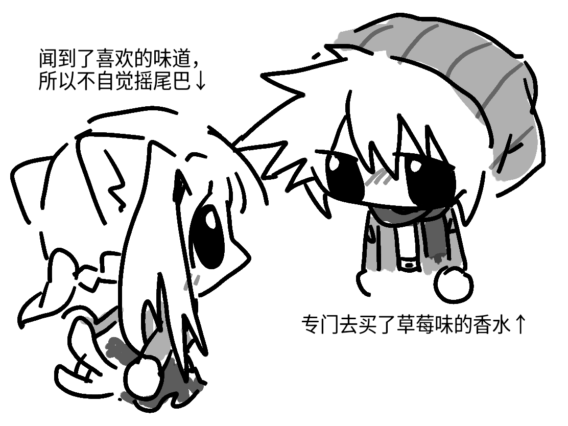 产品我又在想产品 tweet media