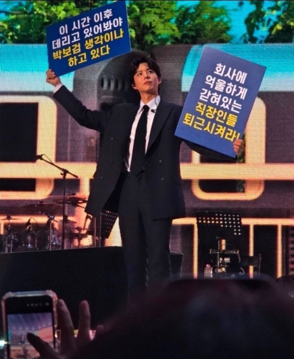 Song In Ae tweet media