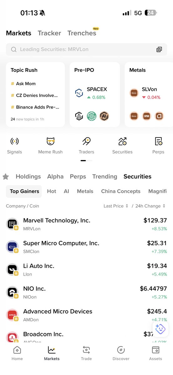 浪老湿 tweet media