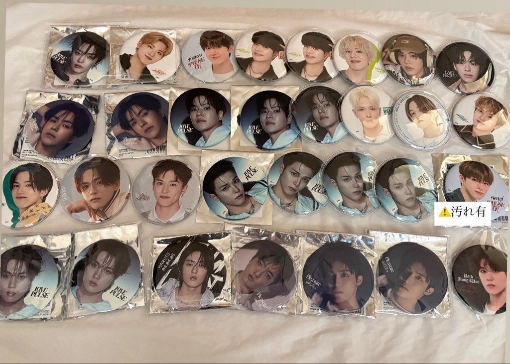 ❤︎ 아 이 나 ❤︎ tweet media