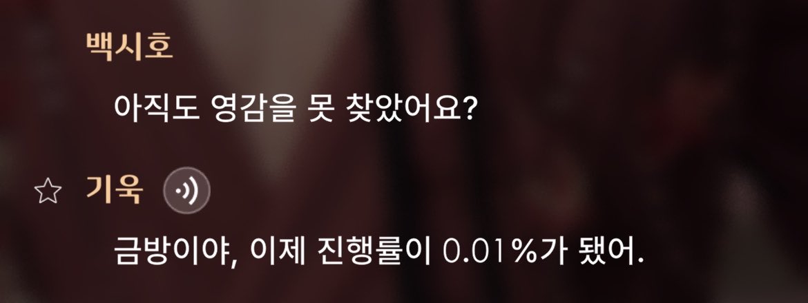 럽딥 재설치할때 이럼