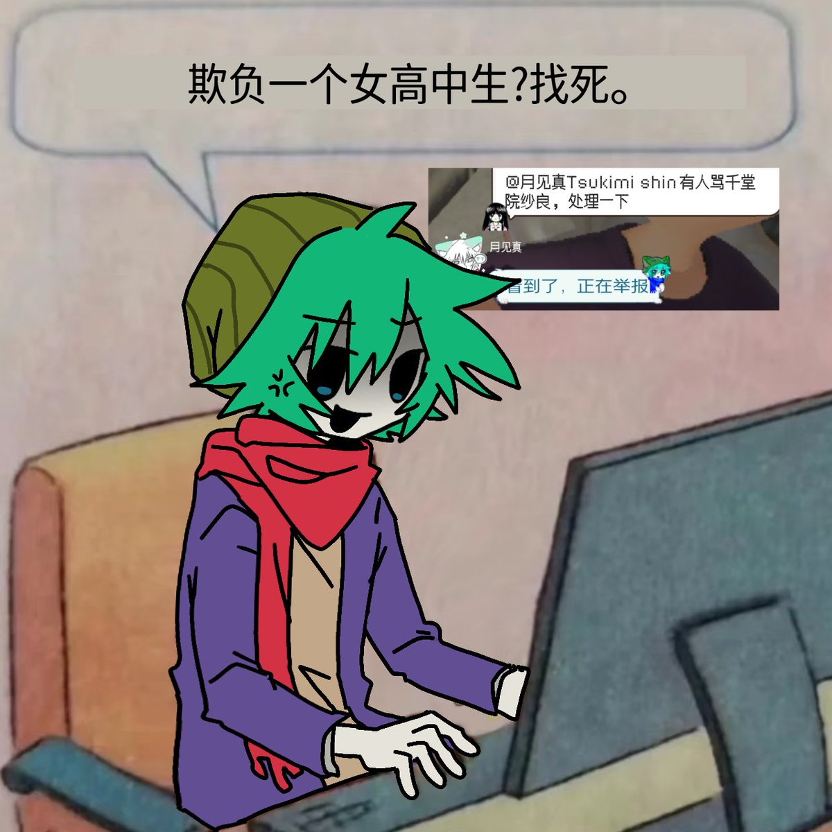 产品我又在想产品 tweet media