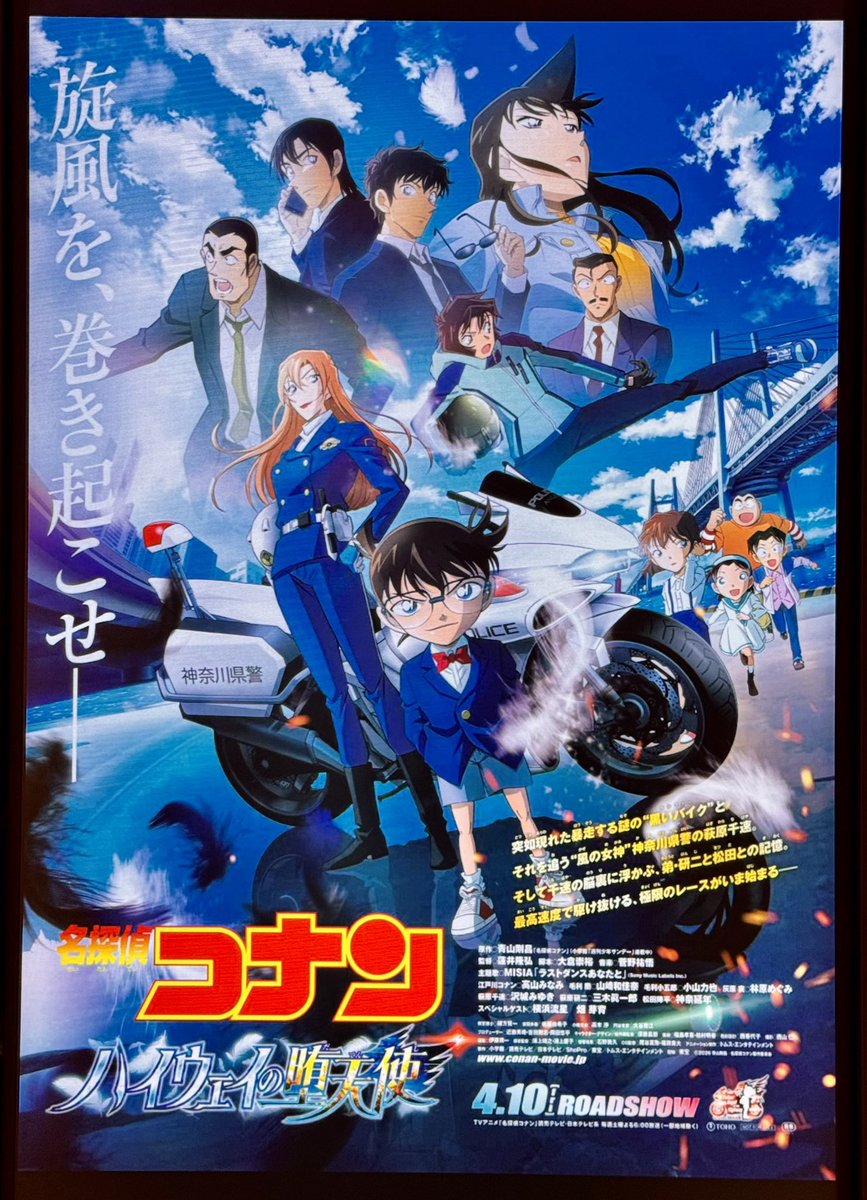 ことの@みのりけ（みのりんコピバン）いわぴ tweet media