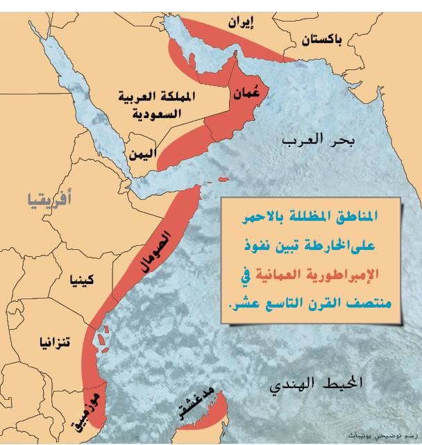 Billy Jonas🇴🇲❤️🇴🇲 tweet media