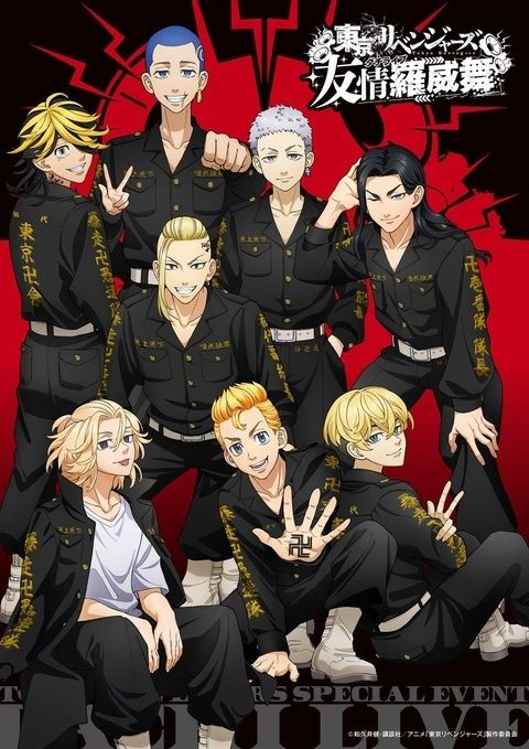 SILILY🚯 tweet media