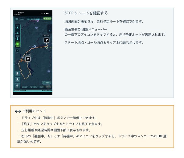 ４L 趣味の部屋 tweet media