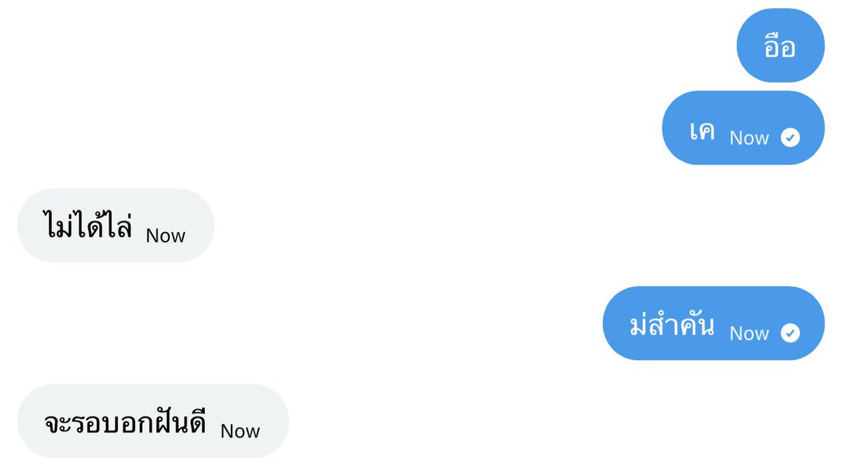 ぃ ˑ 에나 jang ̨𖥔 ִ 🌺🪽 tweet media