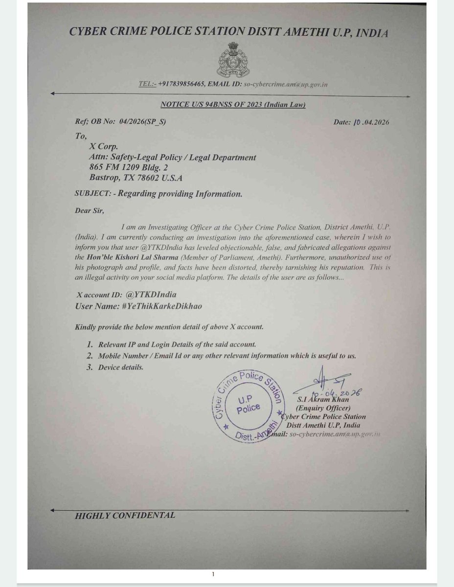 खुरपेंच tweet media